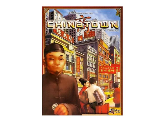 بردگیم استراتژیک Chinatown, image 