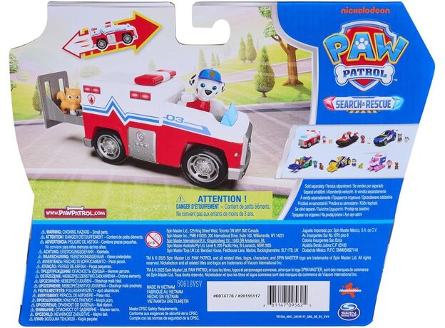 آمبولانس عقب کش 15 سانتی مارشال سگ های نگهبان Paw Patrol سری Search and Rescue, image 14