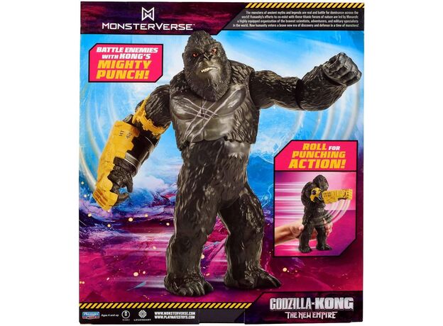 فیگور 28 سانتی کنگ Godzilla x Kong, تنوع: 35550-Kong, image 8