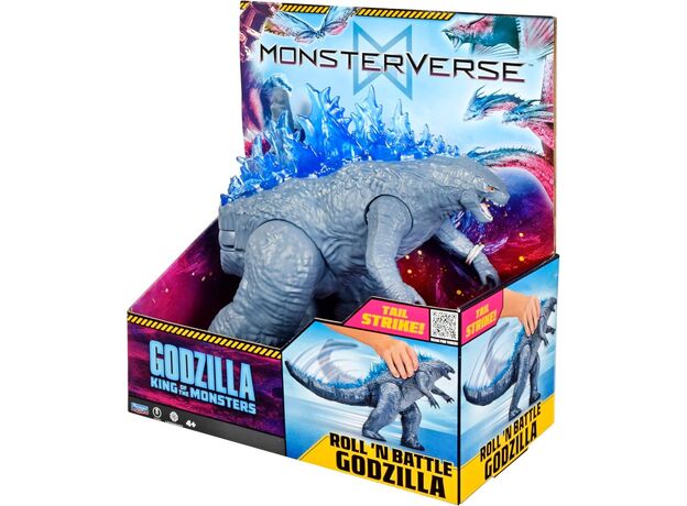 فیگور 28 سانتی گودزیلا King of the Monster, تنوع: 35550-Godzilla, image 7