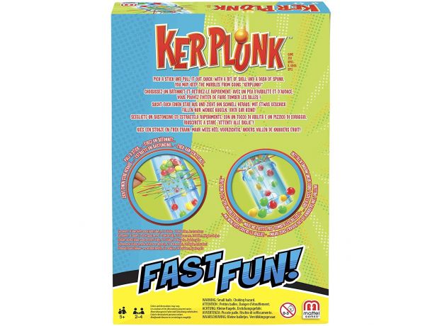 بازی گروهی KERPLUNK, image 3