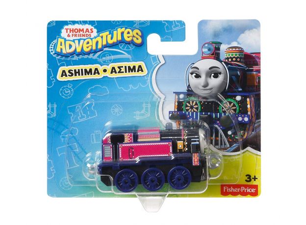 پک تکی قطارهای کوچک Thomas and Friends, image 