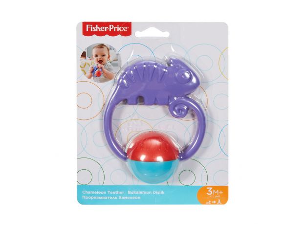 دندونی سوسمارFisher Price, image 