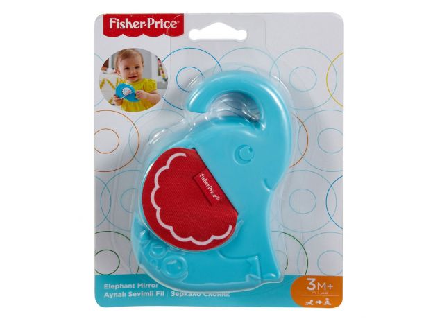 آینه فیل Fisher Price, image 