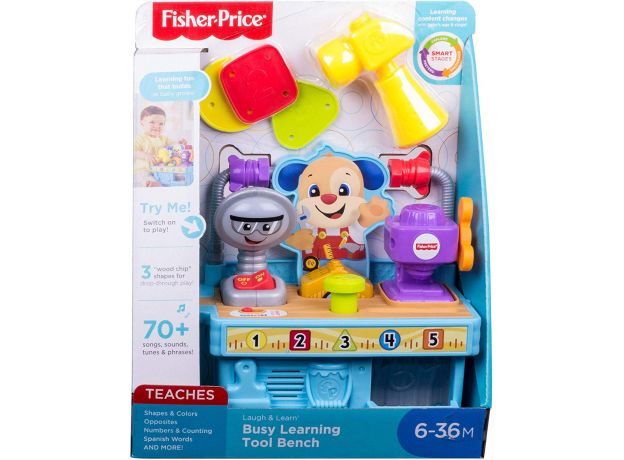 میز ابزار آموزشی Fisher Price, image 2