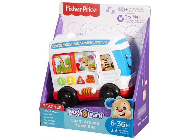 اتوبوس موزیکال Fisher Price, image 