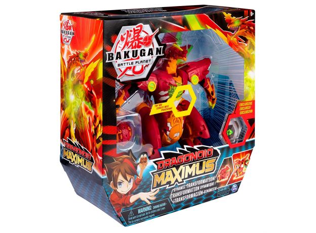 باکوگان (Bakugan) مدل Dragonoid Maximus, image 2