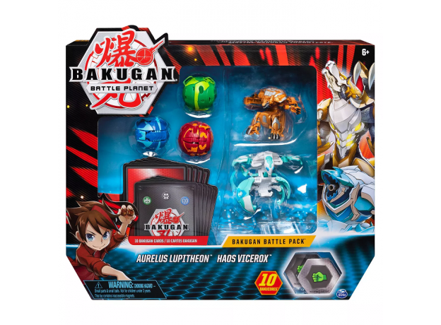 ست بازی نبرد باکوگان (Bakugan) مدل Aurelus Lupitheon, image 