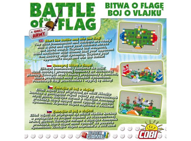 بلاک ساختنی کوبی مدل بازی گروهی Battle of The Flag, image 2