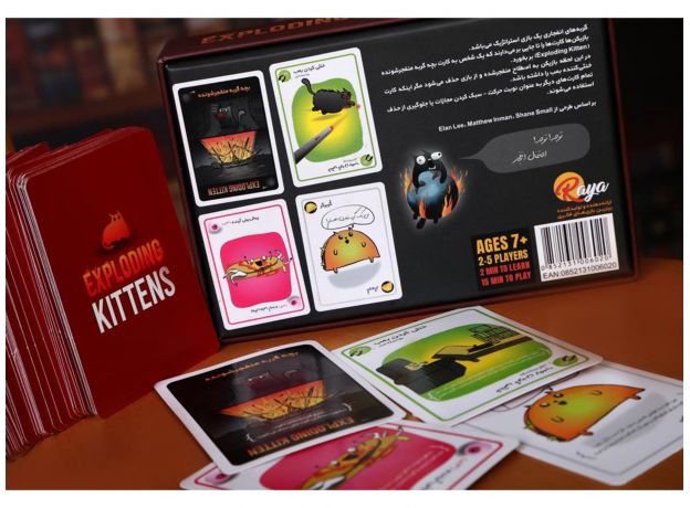 بازی گروهی گربه‌های انفجاری به همراه کارت‌های توسعه, image 2