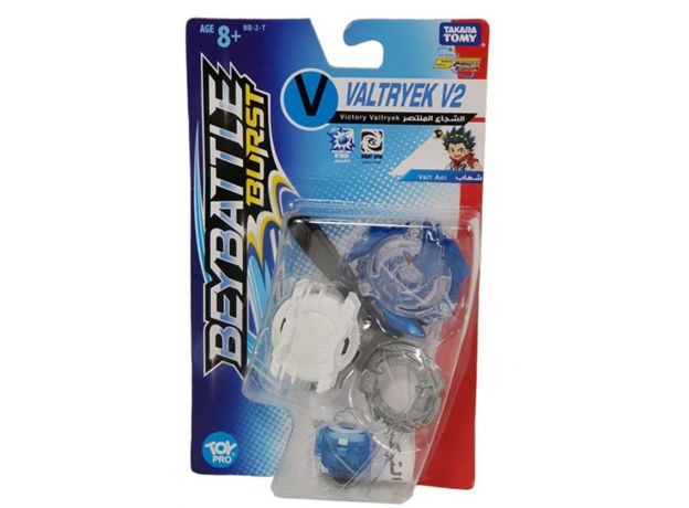 بی بلید BeyBlade مدل Starter V2, image 