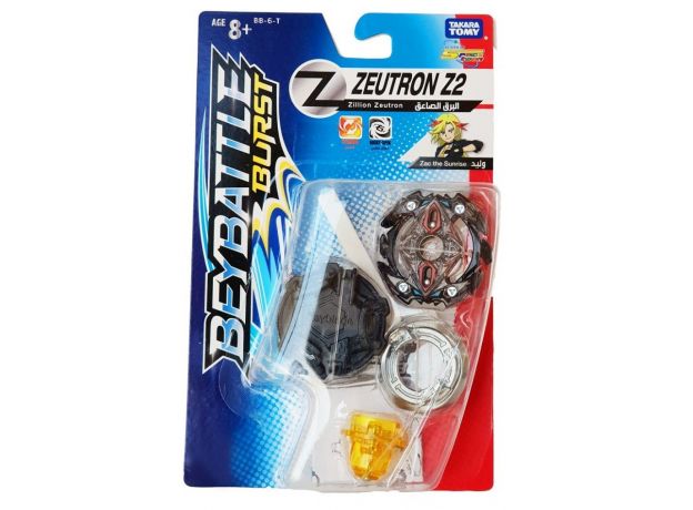 بی بلید BeyBlade مدل Starter Z2, image 