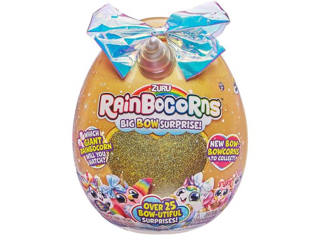 عروسک شانسی رینبوکورنز RainBocoRns (25 سورپرایز) با قلب طلایی, image 2