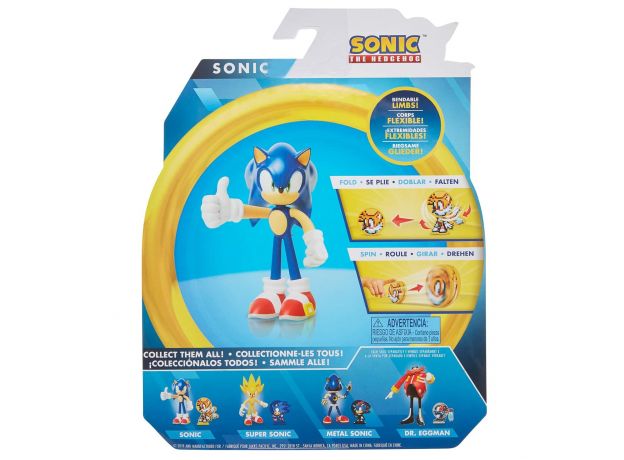 فیگور سونیک و تیلز (Sonic & Tails), image 3