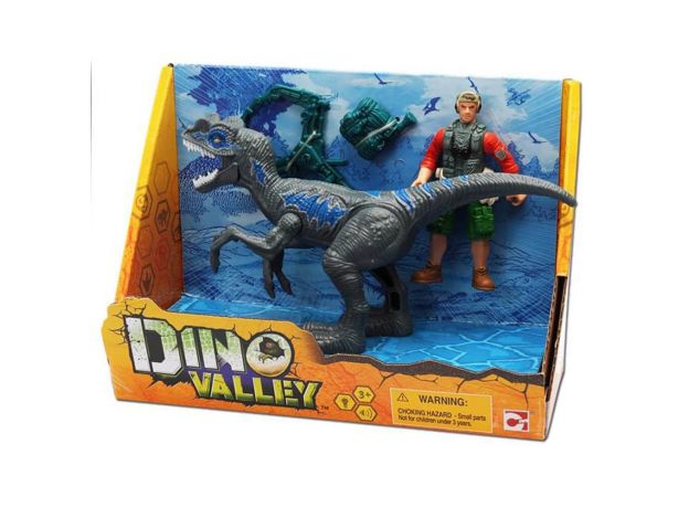 ست بازی شکارچیان دایناسور Dino Valley مدل Ranger and Dinosaur, تنوع: 542015-Dinosaur Set Gray, image 2