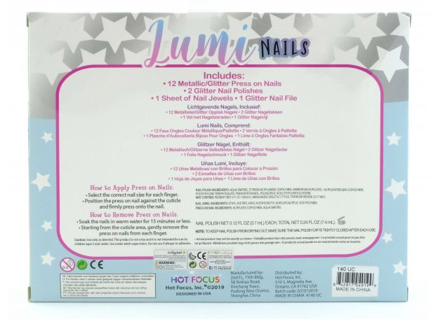 لوازم طراحی ناخن Lumi Nails, image 2