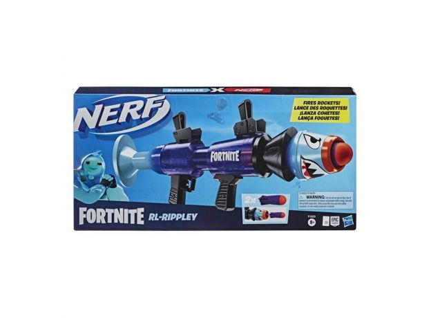 تفنگ نرف Nerf مدل Fortnite RL-Rippley, image 