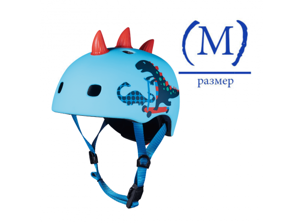 کلاه ایمنی طرح دایناسور مایکرو Micro سایز M, تنوع: AC2095BX-Dinosaur, image 6