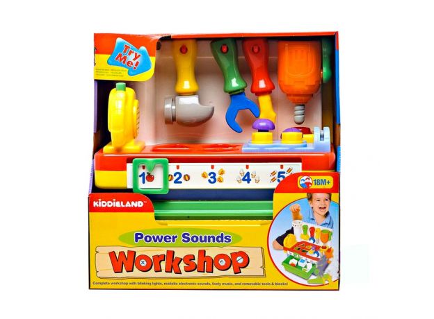 کارگاه ابزارآلات صدادار (Kiddieland), image 2