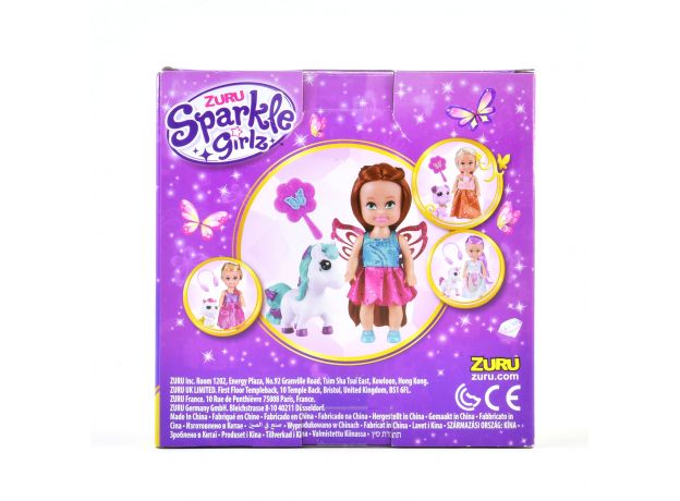 عروسک Sparkle Girlz به همراه حیوان خانگی (پونی), image 5