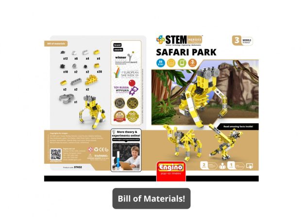 بلاک ساختنی Engino استیم هیرو 3 در 1 مدل حیوانات وحشی, image 7