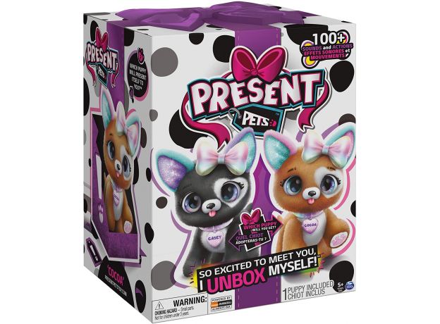 هاپو سورپرایزی رباتیک Present Pets مدل Glitter, image 7