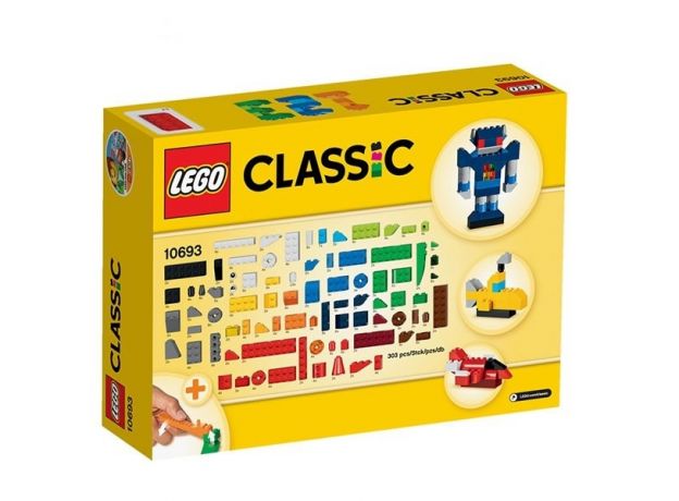 جعبه‌ی کلاسیک Lego, image 2