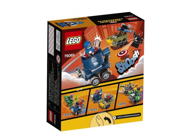 کاپیتان آمریکا علیه رِد اسکول (lego), image 2