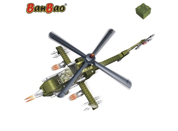 هلیکوپتر جنگنده (سری گارد ویژه), image 