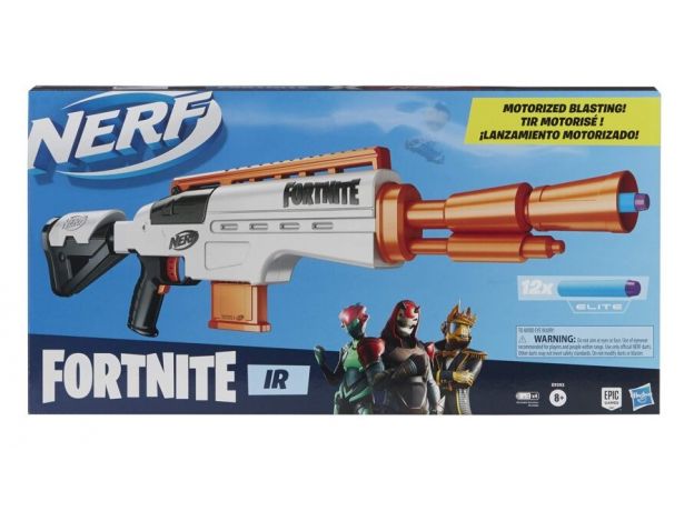 تفنگ نرف Nerf مدل Fortnite IR, image 