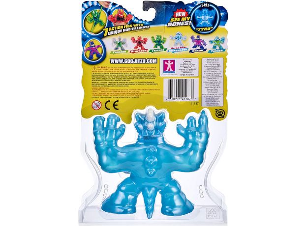 عروسک فشاری گو جیت زو Goo Jit Zu سری Dino X-Ray مدل Tyro, image 4
