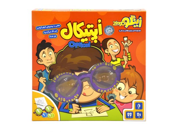 بازی گروهی اُپتیکال, image 