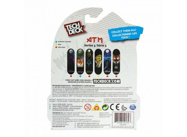 اسکیت انگشتی تک دک Tech Deck مدل ATM خرس, image 4