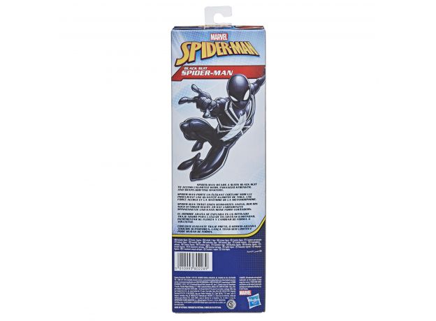 فیگور 30 سانتی اسپایدرمن با لباس سیاه سری Titan Hero, image 4