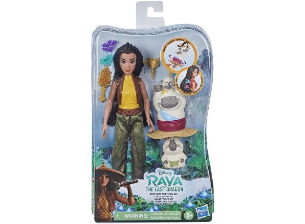 عروسک رایا دیزنی به همراه دستگاه بافت مو Disney Raya, image 7