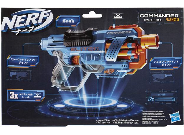 تفنگ نرف Nerf مدل Commander RD-6, image 6