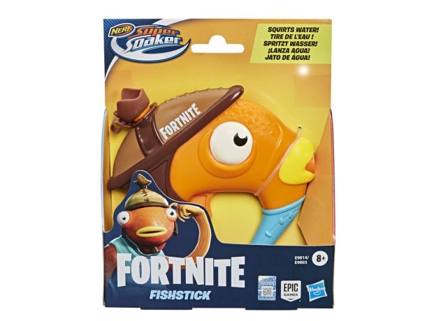 تفنگ آبپاش نرف Nerf مدل Fishstick, image 