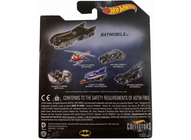 پک تکی ماشین Hot Wheels مدل Batman Batmobile, image 6