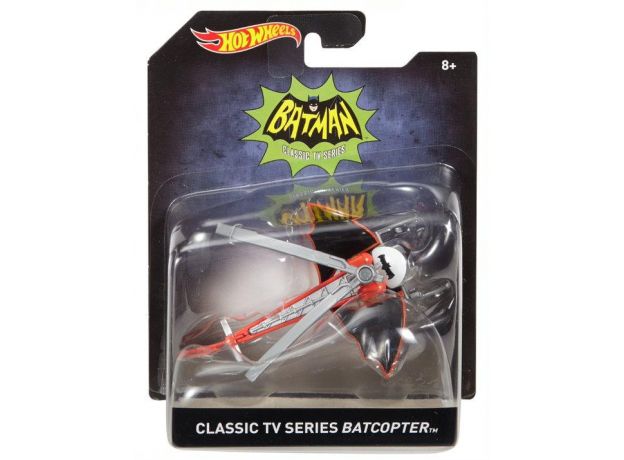 پک تکی هلیکوپتر Hot Wheels سری بتمن مدل Batman Classic TV Series Batcopter, image 