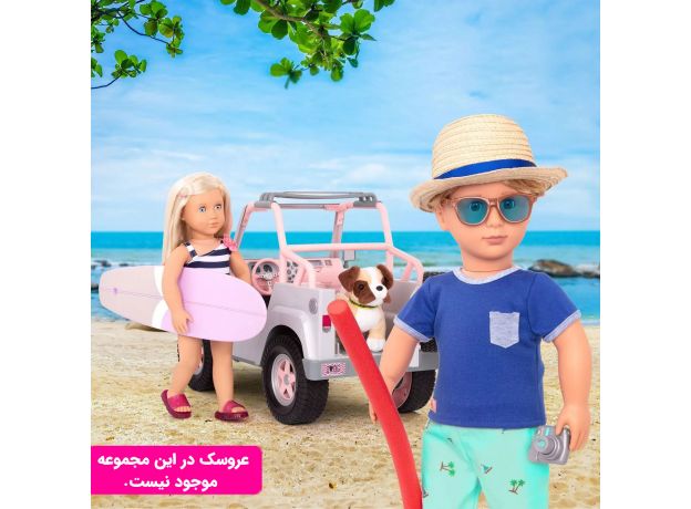 لباس عروسک 46 سانتی OG مدل Boy Doll Swimsuit, image 3