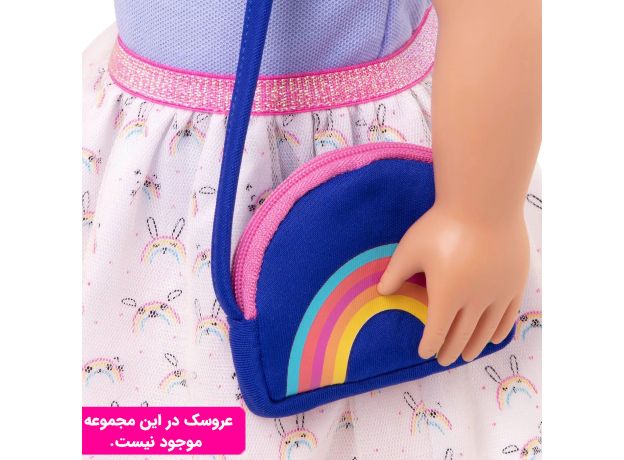 لباس عروسک 46 سانتی OG مدل Rainbow Academy, image 5