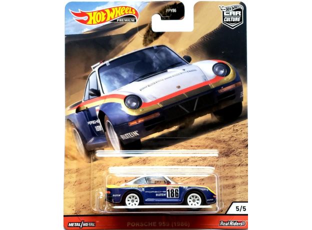 پک تکی ماشین Hot Wheels سری Car Culture مدل Porsche 959 (1986), image 