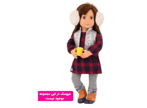 لباس عروسک 46 سانتی OG مدل Cocoa Cozy, image 3