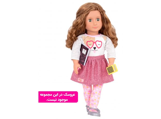 لباس عروسک 46 سانتی OG مدل Classroom Cutie, image 3