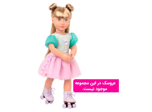 لباس عروسک 46 سانتی OG مدل Scoopalicious, image 2