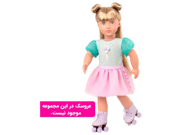 لباس عروسک 46 سانتی OG مدل Scoopalicious, image 3