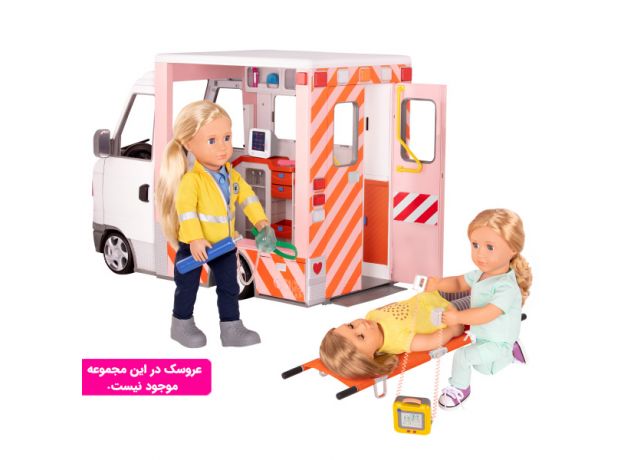 ماشین آمبولانس عروسک های OG, image 2