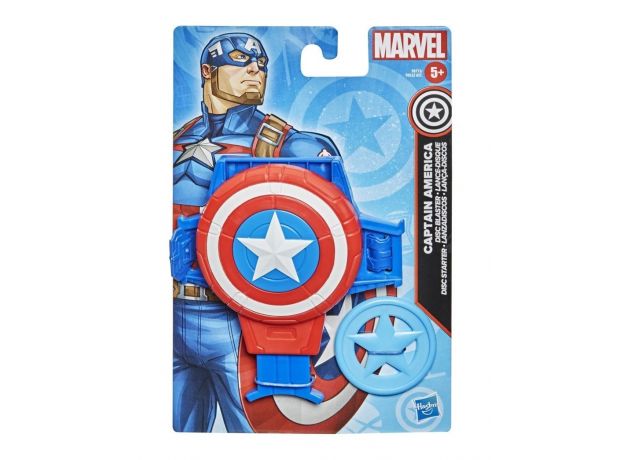 مچ بند کاپیتان آمریکا Disc Blaster, تنوع: F0522-Captain America, image 3