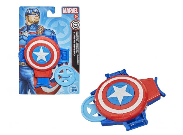 مچ بند کاپیتان آمریکا Disc Blaster, تنوع: F0522-Captain America, image 