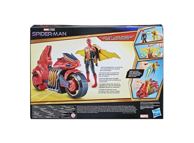 فیگور 15 سانتی اسپایدرمن آهنین و موتور عنکبوتی فیلم Spider-Man 3, image 4